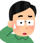 悩むパパ