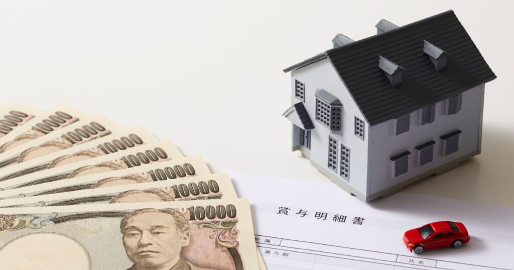 なぜ『今』も35年ローンが主流なのか?